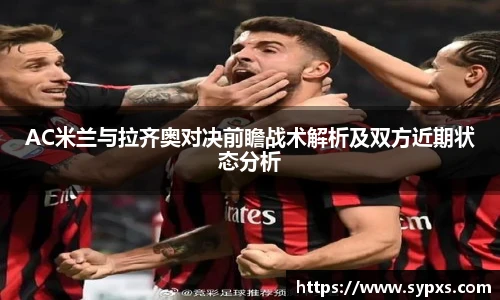 熊猫体育官网